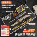 铄捷【送礼首选】三角洲行动周边北极星怜悯房卡非洲之心手办生日礼物 礼盒B（22北极星+22影锋+22怜悯+非+天才少年+总裁卡） 【当天发货】【原模精工品质】