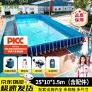 中海森 支架泳池户外大型游泳池移动支架泳池 25*10*1.5m含配件
