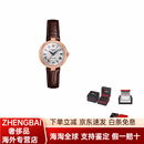 天梭（TISSOT）机械机芯 罗马刻度,日期显示, 女表 瑞表 29mm  精表壳 皮革表带 白色表盘 常规表盒