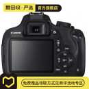 索尼 奥林巴斯 宾得 富士 佳能（Canon）尼康（Nikon）松下 索尼 二手微单相机单机身 索尼