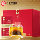 同仁堂北京同仁堂青源堂玉米须桑叶茶独立茶包袋即饮 玉米须桑叶茶 独立茶包 150克*2盒【5克*30袋*2】