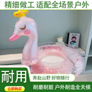 佑游超厚儿童游泳圈成人可坐圈超萌独角兽彩虹马男女童宝宝救 70天鹅泳圈(30-65斤) 带气筒