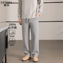 施喆（EZ SHI ZHE）高端100%山羊绒中年男士羊绒裤秋冬季新款正品外穿保暖直筒休闲裤 原创正品【浅灰色】 L 推荐120一140斤