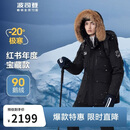 波司登极寒鹅绒羽绒服男女情侣同款冬加厚连帽短款大毛领保暖外套