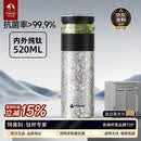 特美刻（TOMIC）纯钛水杯茶水分离杯钛保温杯泡茶杯子养生焖茶杯礼品男生日礼物