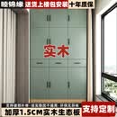 睦锦缘实木阳台柜多层收纳柜储物柜置物柜一体靠墙防晒防潮鞋柜 【六门三抽+顶】长140深50高240