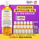 科颜氏（Kiehl's）金盏花植物精粹爽肤水500ml 祛痘控油生日礼物
