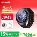 华为（HUAWEI）鸿蒙AI智能手表 HUAWEI WATCH 5 46mm基础款 深锖色不锈钢表壳+黑色氟橡胶表带华为watch5智能手表