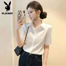 花花公子（PLAYBOY）（ROMON）白衬衫女夏季2026年新款通勤短袖缎面职业面试正装宽松 白色【缎面款免烫舒适】 S 【80-95斤】