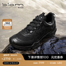 爱步（ECCO）父亲节礼物 BIOM户外运动鞋 徒步鞋男户外越野鞋 健步C踪迹803254 黑色80325451094 42