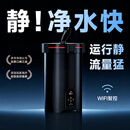 尼特利过滤桶2号变频过滤桶大容量尼特利2号16进出水WIFI版过滤桶