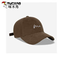 啄木鸟（TUCANO）日系棒球帽子男大头围宽檐显脸小春夏季户外软顶时尚百搭鸭舌帽女 #230-咖色常规码：54-59cm 均码 可调节