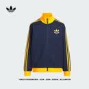 adidas男大童复古运动立领夹克外套儿童阿迪达斯官方三叶草 深靛蓝/深黄     152
