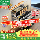 康宝（Canbo）135L御风磐石巨量304不锈钢消毒柜新款嵌入式家用母婴二星消毒碗柜 政府补贴 XDZ135-ER751升级款