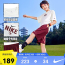 NIKE3BRAND 耐克儿童套装男童短袖T恤短裤五分裤两件套运动夏装