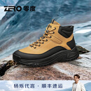 零度Zero男士马丁靴秋冬新品中帮保暖工装靴轻户外厚底增高男靴子 土黄 38