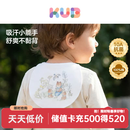 可优比（KUB）儿童隔汗巾纯棉a类幼儿园小方巾婴幼儿宝宝吸汗巾垫背巾 3条装 森系派对 【纱布纯棉  10A抑菌款】 M码（21*31cm 建议0-3岁）
