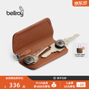 Bellroy 父亲节礼物 澳洲 Key Cover轻便磁吸钥匙扣皮革钥匙保护套 焦糖棕-加大版