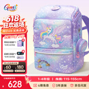 Gmt for kids儿童书包小学生轻便护脊减负双肩包大容量礼物1-4年级男女独角兽