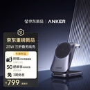 ANKERPrime安克35W风冷三折叠多合一无线充电器MagSafe磁吸快充适用苹果17promax耳机applewatch手表 黑
