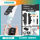 sheingka 【销量第一】适配大疆dji pocket3保护壳机身原装保护盖镜头防摔防刮滤镜云台保护套相机配件 Pocket3【全家桶】