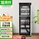 圣托（shentop）触摸消毒柜 家用立式双门消毒碗柜 商用大容量酒店用臭氧红外线消毒柜 YTD380-C11