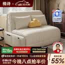 楠诗家居智能电动多功能沙发床阳台小户型客厅书房折叠伸缩两用单人双人床 外径1.5米【智能电动+遥控+语音】 5A级猫爪皮【高密度海绵款】