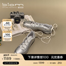 爱步（ECCO）BIOM TR单鞋 26年新款夏季休闲运动玛丽珍芭蕾舞鞋女 健步840103 银色/水泥灰84010361703 37