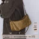 西木汀 归寻 枕头包新款手提包女轻奢小众单肩斜挎包包时尚女包 暖驼棕