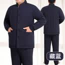 ZOUQIYAN服饰成人纯棉花手工棉衣套装中老年老人棉袄高腰棉裤男女士冬加厚保暖 藏蓝套装-男款 M 建议90斤左右
