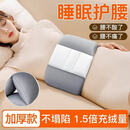 YUNNANBAIYAO护腰带睡眠热敷暖腰带办公室床上理疗神器男女腰部舒适按摩器 重度腰痛医师强力款