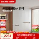 全友家居简约奶油风加高衣柜组合卧室家用衣橱衣服收纳储物柜一体靠墙