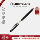 万宝龙MONTBLANC大班146镀铂金色钢笔F尖2850/132442端午礼物