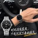 天王（TIAN WANG）手表男士自动机械 生日礼物昆仑系列男表黑色GS5876S.D.S1.B-1