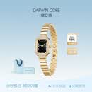 Darwin Core黛文珂小金玉镶钻满天星复古防水手表女高级感黑金生日礼物送女友