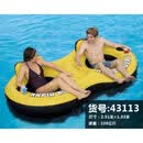 俏博莱超大充气茄子浮床 浮排成人儿童水上漂流游泳圈漂浮躺椅香蕉柠檬 43113双人浮圈251*132cm
