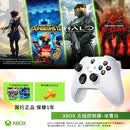 微软（Microsoft）XBOX无线游戏手柄 无线控制器 冰雪白 蓝牙适配XBOX/PC/平板/手机 Steam促销黑神话悟空 丝之歌