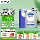西部数据（WD）4TB 台式机机械硬盘 WD Blue 西数蓝盘 3.5英寸 5400转 128MB SATA CMR垂直技术 WD40EZZX AI硬盘