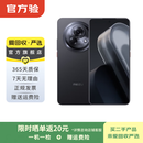 魅族（MEIZU）Lucky 08 AI幸运手机 二手手机 陨石黑 12G+256G