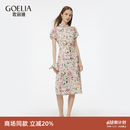 歌莉娅真丝旗袍夏桑蚕丝新中式盘扣优雅连衣裙1E3L4K1Y0 2DD粉彩繁花印花 M
