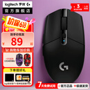 罗技G304 X/G304无线游戏电竞鼠标 RGB宏编程 轻量化便携中小手 三角洲FPS无畏契约打瓦二手 G304黑 99新