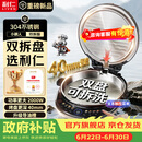 利仁（Liven）小钢人电饼铛不锈钢0涂层上下盘可拆洗可调火40mm超深2000W双面加热家用电饼档烙饼锅LR-XGR3997