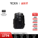 TUMI/途明 DFO FREMONT男士单肩包通勤休闲单肩包【父亲节礼物】 黑色