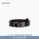 Calvin KleinJeans男士商务绅士风休闲双面用ck字母金属扣腰带皮带节日礼物