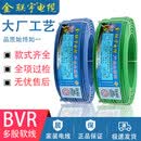 金联宇广东电线bvr1.5 2.5 4 6平方阻燃铜芯家装家用单芯多股软线 红色 100m 1芯 16平方毫米
