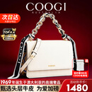 COOGI包包女款2026轻奢大牌单肩斜挎包520七夕节生日礼物女送女友老婆