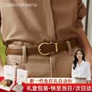 Calermkeens百搭女士皮带女款时尚新款无孔自动扣腰带情人节礼物送女友