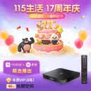 DOOPOOX3 8K超高清智能多媒体网络云盘硬盘播放机蓝光机机顶盒 杜比视界DTS认证全景声 X3+年费VIP(8年）+50T空间