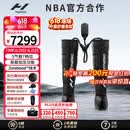 HYPERICE气压裤腿部筋膜按摩仪器运动气压恢复Normatec 3【情人节礼物】