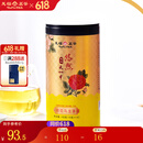 天福茗茶安溪茶叶清香乌龙茶铁观音特级悠然全家福大红袍红茶花茶 悠然桂花乌龙茶100G